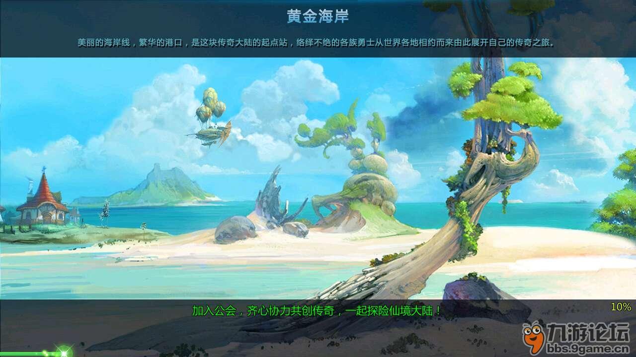 1/4√2等于多少?-您的知识星球平台首选