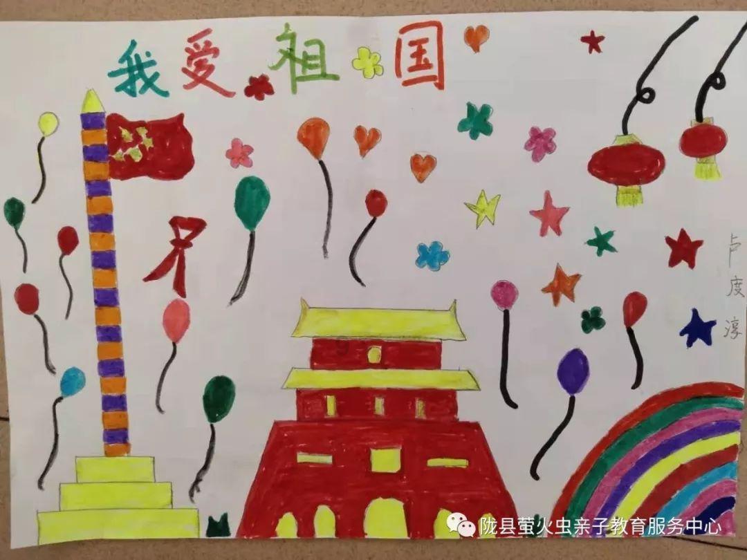 地铁：最后的曙光